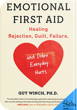 الإسعافات الأولية العاطفية